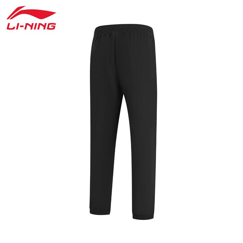 Li-Ning 2026 Men's Casual Sports Long Pants