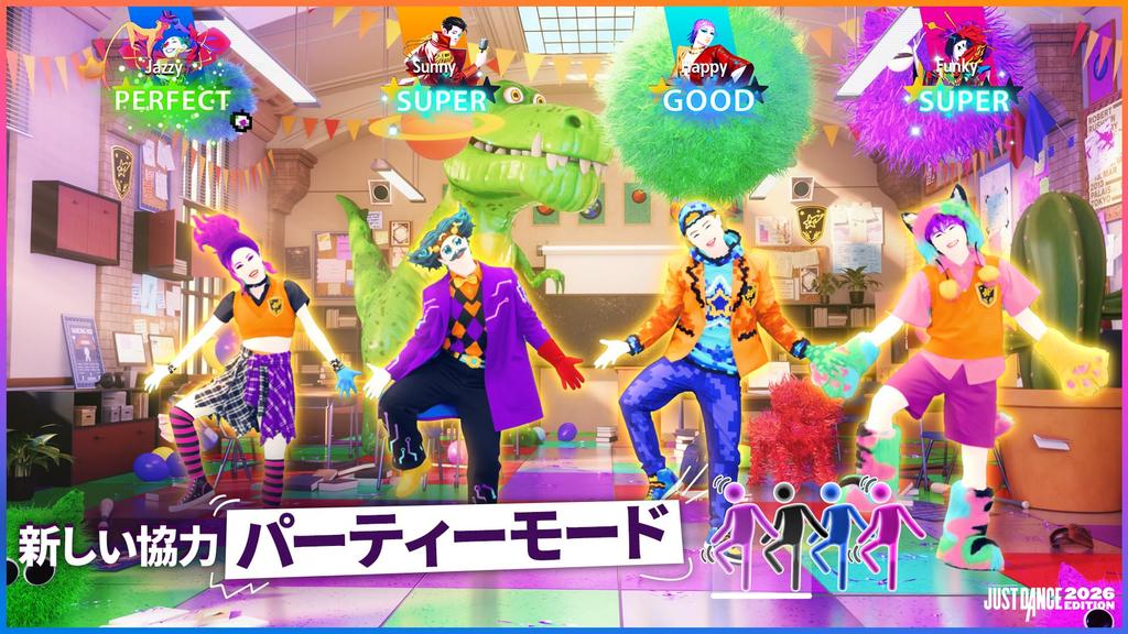 Just Dance 2026 Edition -Switch