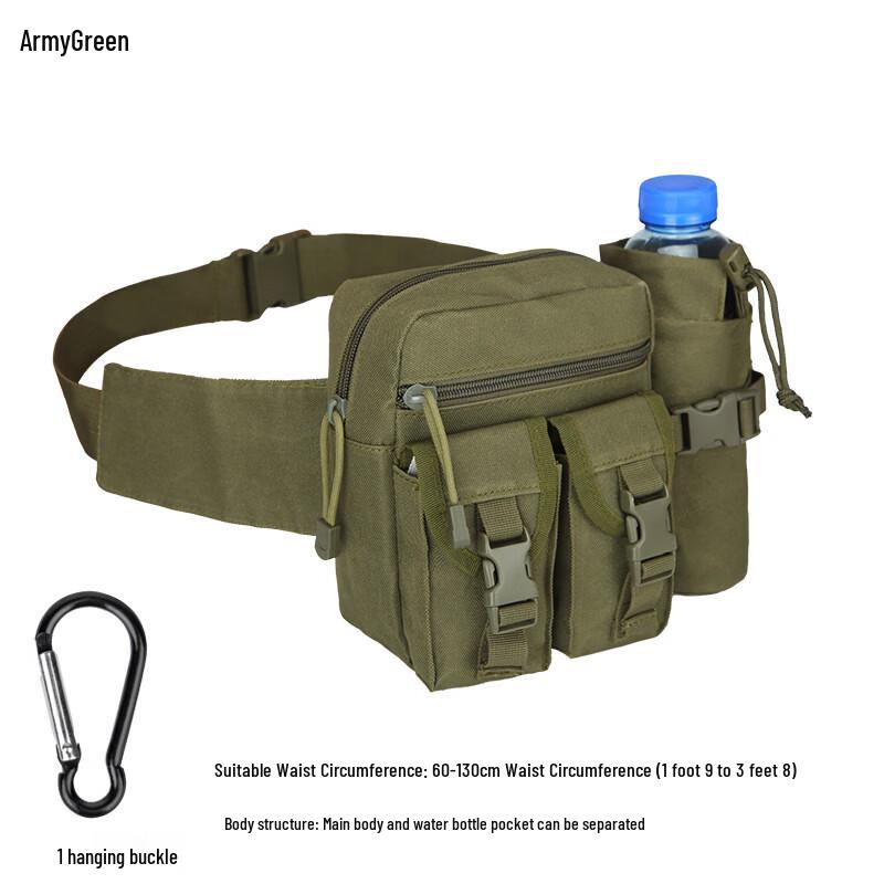 Yushuiyao Multifunctional Outdoor Fishing Lure Bag