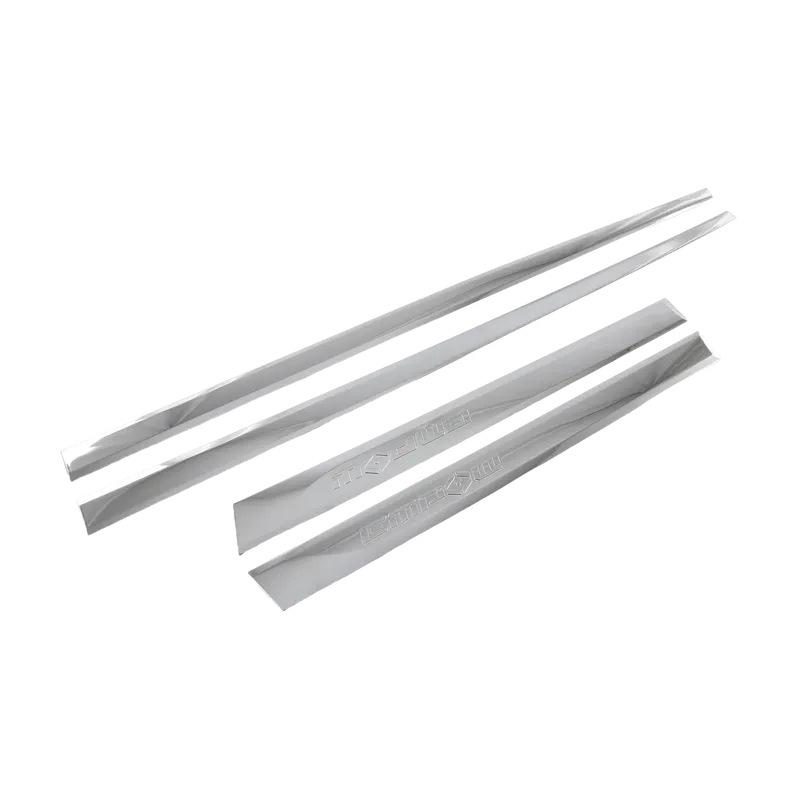 2021 Changan Eado Rearview Mirror and Door Accessories Set