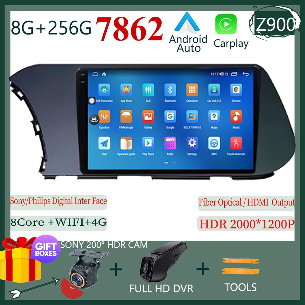 Android 14 For Hyundai I20 2021 - 2022 Car Radio Video Player Multimedia Navigation Carplayer 5G Wifi GPS BT CPU Auto NO 2din