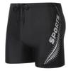 Junwen Men's Breathable Flat-Leg Swim Trunks