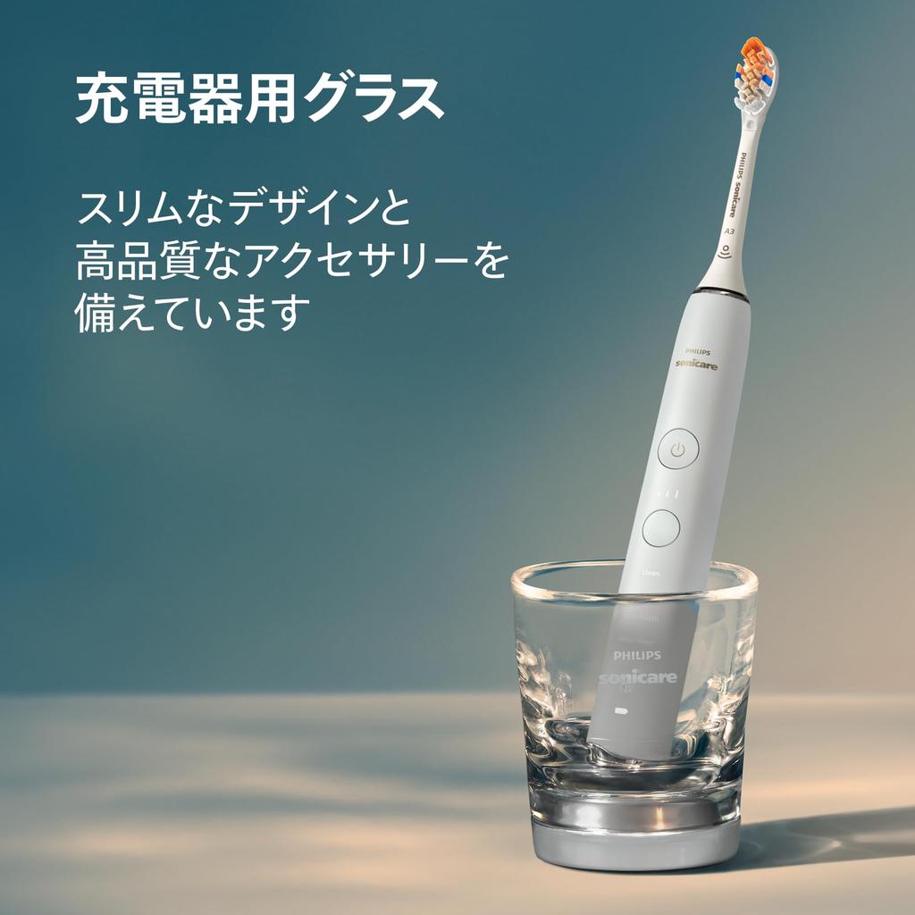 Philips Încărcător periuță de dinți electrică Sonicare DiamondClean Smart Alb (cu sticla) HX9911/66