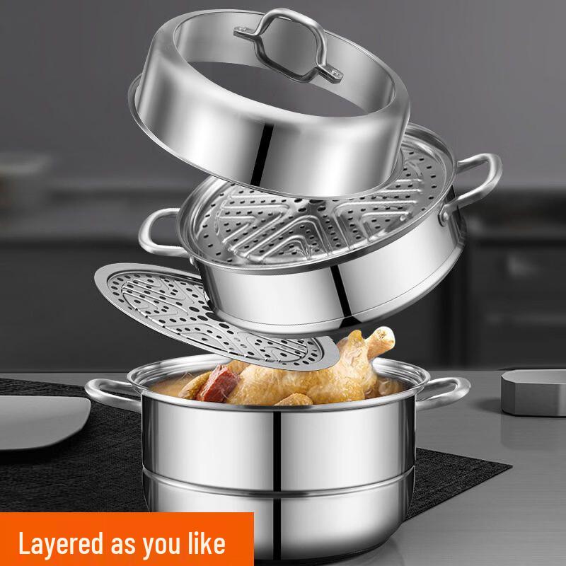 YouChuMao 304 Stainless Steel Multi-function Steamer