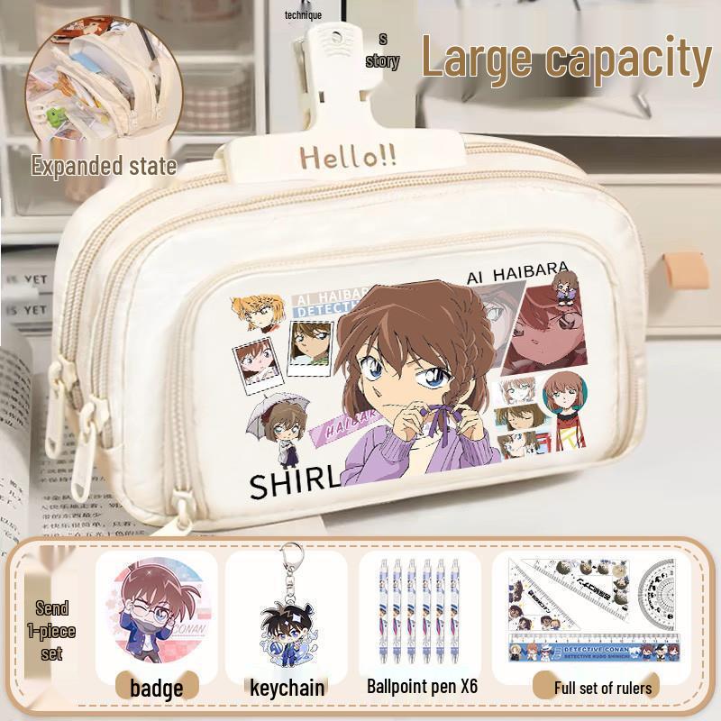 Detective Conan Large-Capacity Pencil Case: Anime Kaito Kid Stationery Bag for Men and Women