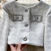 Autumn And Winter Tweed Senior Sense Of Diamond-Studded Small Incense Wind Short Jacket + Chain Skirt Two-Piece Set