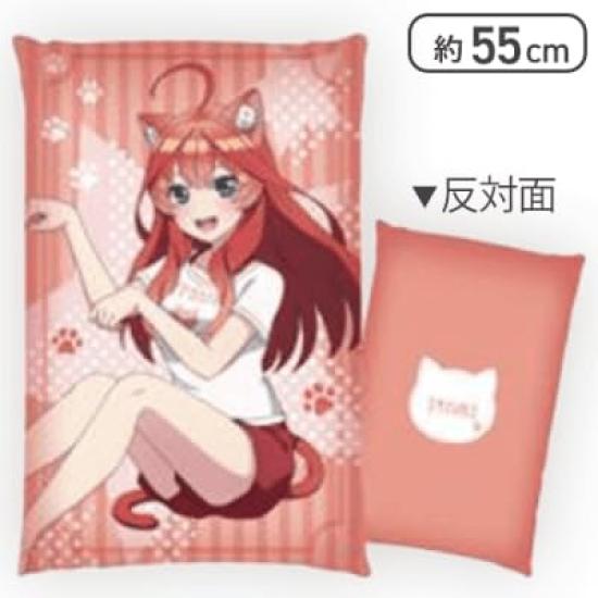 

The Quintessential Quintuplets FF Original Illustration Big Cushion Nakano Satsuki Vol.2