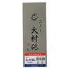 Naniwa Kenma Ebi New Omura Sharpening Stone for High-Grade Blades - Coarse Grit IR-1300 Gray 210x78x55mm