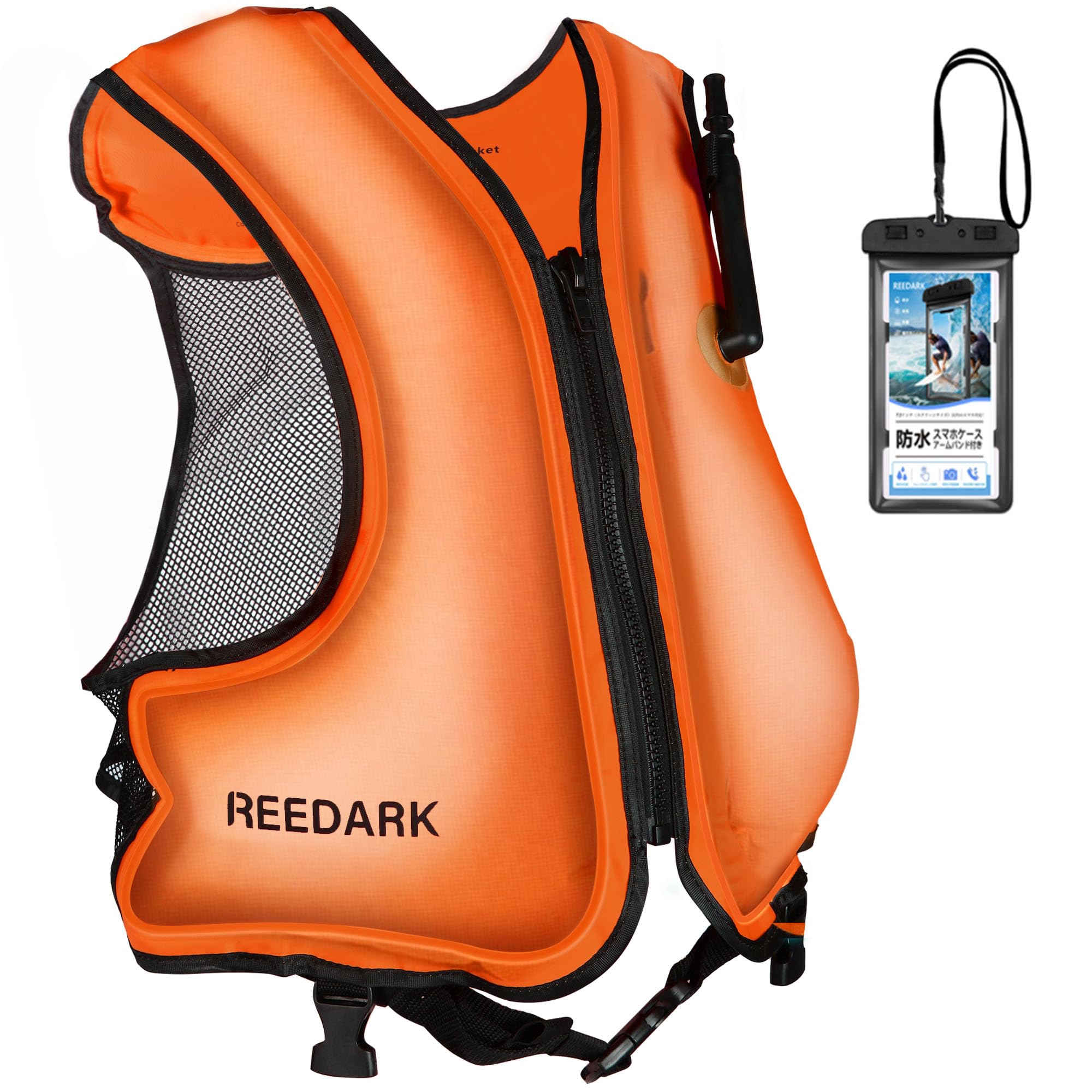 

REEDARK Inflatable Life Jacket with Waterproof Smartphone Case - Life Vest for Fishing, Snorkeling, River Activities, Sea, Shore Fishing, and Marine S