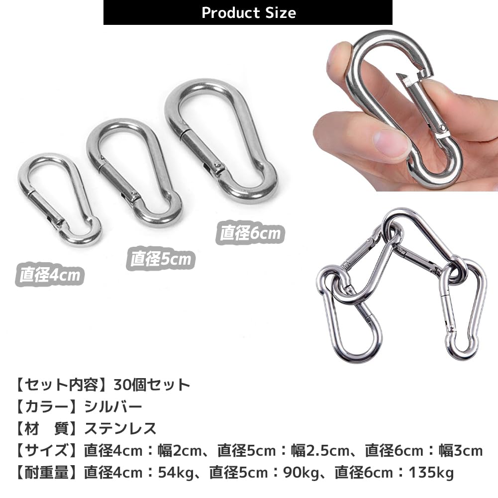 FUPUTWO Stainless Steel Carabiner Keychain with Spring Drop Prevention Hook, Small, Outdoor, (4cm)