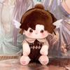22cm Ashes Of The Kingdom Character Plush Cotton Doll Wear Clothe Decoration Toy
