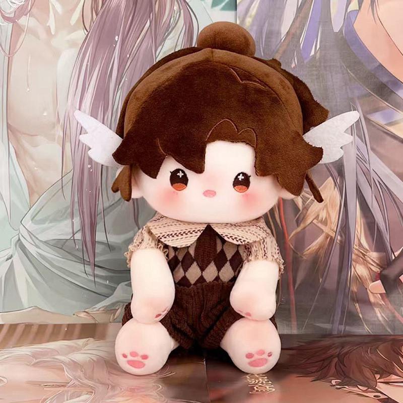 22cm Ashes Of The Kingdom Character Plush Cotton Doll Wear Clothe Decoration Toy