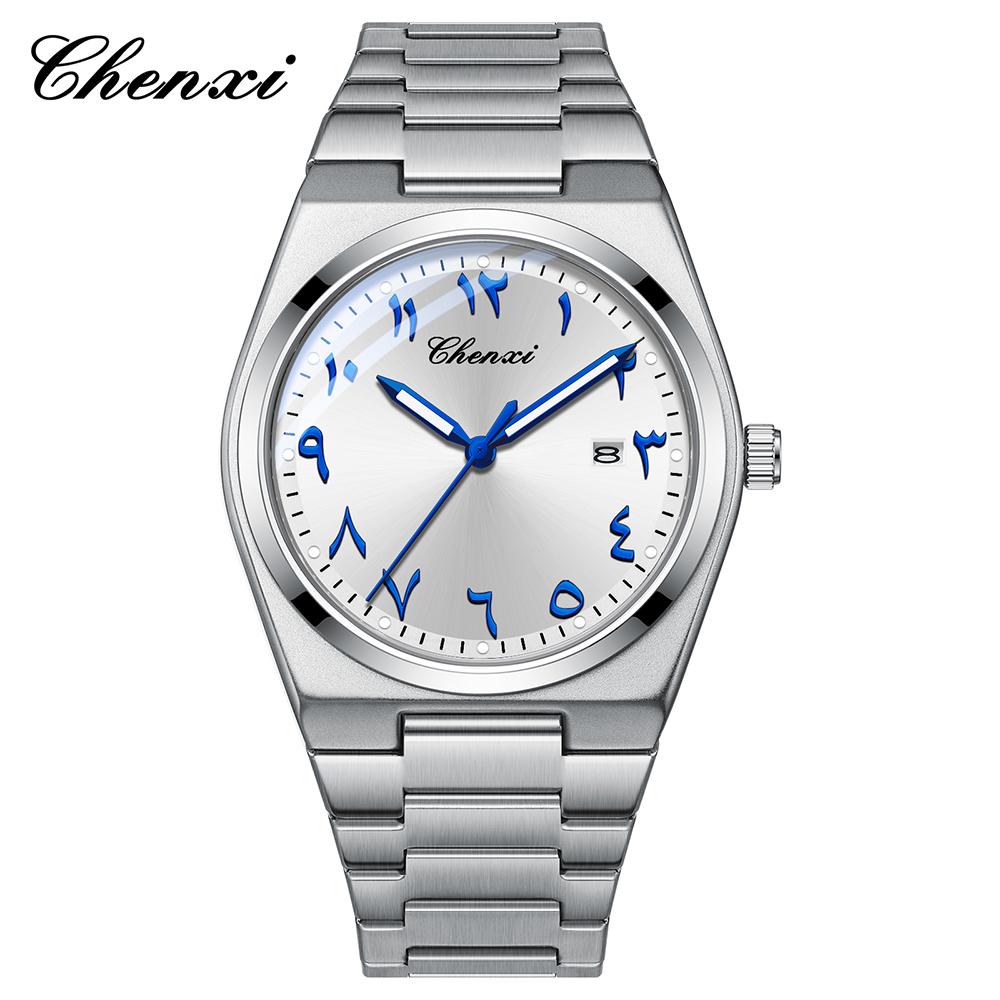Original Men's Watches CHENXI Eastern Arabic Numerals Dial Date Luminous Quartz Business Simple Watch Waterproof Stainless Steel