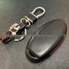 Genuine Leather Key Case for Infiniti QX50/Q50/QX60/Q60 Smart Key Fob (4-Button/5-Button)