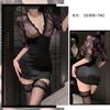 Sexy lingerie sexy deep V hottie seduction hip skirt pure desire OL uniform flirting sex qqny lace