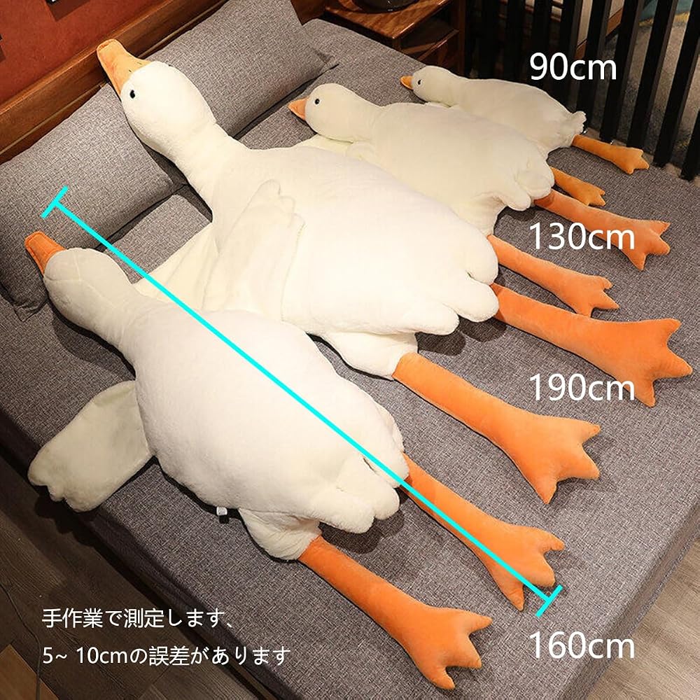 Missmat Hugging Pillow, White Goose Cushion, Approx. 160cm in Length