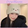 Cat Cartoon Knitted Hat With Embroidered Butterfly Bow For Winter Warmth And Windproof Comfort