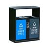 High-End Stainless Steel Outdoor Trash Can for Villas and Communities