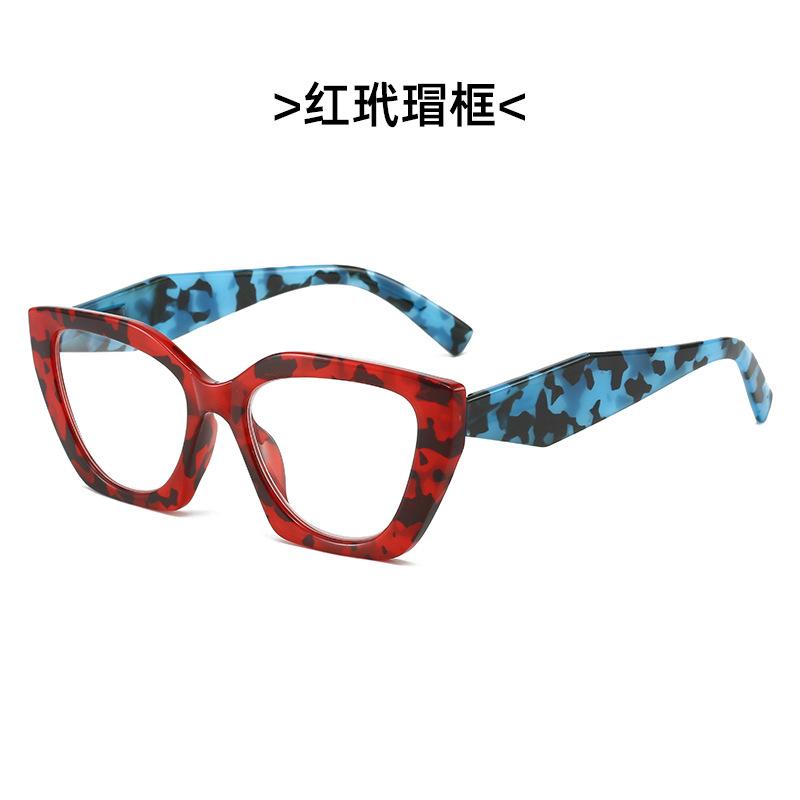 Leopard Square Frame Reading Glasses for Women Neutral Light Luxury Glasses Anti-blue Light Presbyopia Glasses Diopters To 0+4.0