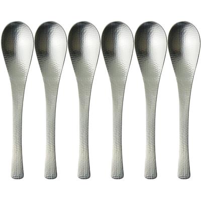 Nagao Japanese and Western Blend 5 Pieces 1 Stainless Made In Japan Spoon, 18cm, + Piece, 18-8 Steel, Hammered,
