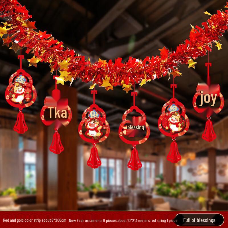 Year of the Horse Chinese New Year Hanging Decor