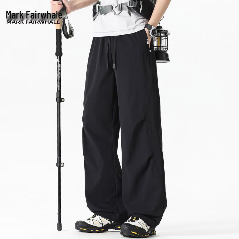 Mark Fairwhale Men's Quick-Dry Sun Protection Straight-Leg Cargo Pants