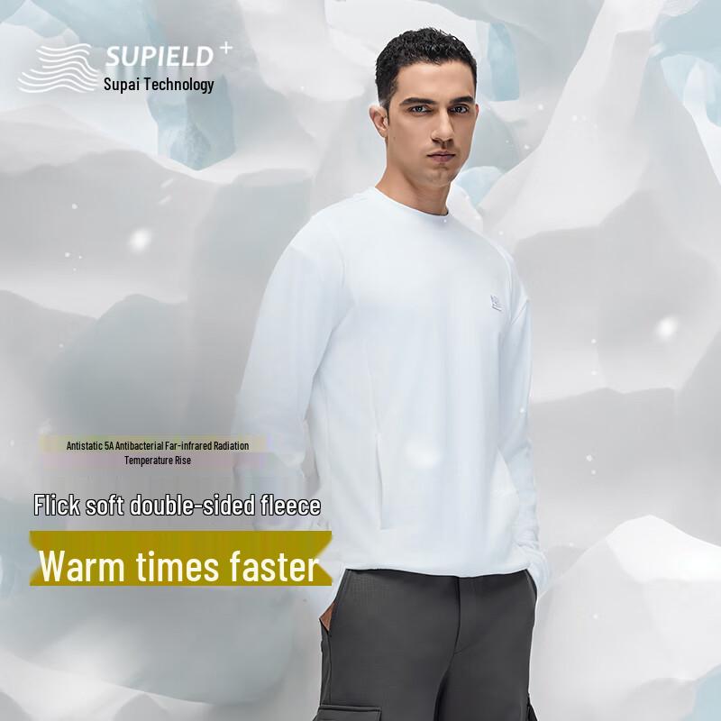 

Унисекс термодышащая толстовка Supai 2XL