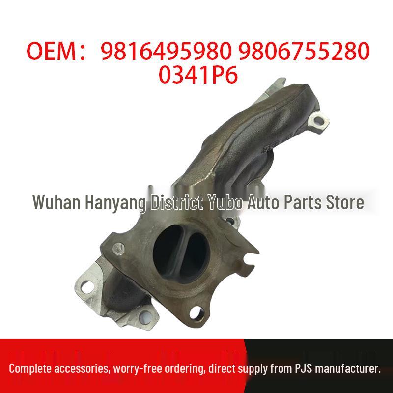Peugeot Citroën 1.6T Exhaust Manifold, Compatible with 9816495980, 9806755280, 0341P6