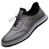 Men's Shoes Waterproof Casual Shoes Breathable Versatile Shoes Soft Sole Leather Surface Men's Shoes Business Leather Shoes Board Shoes