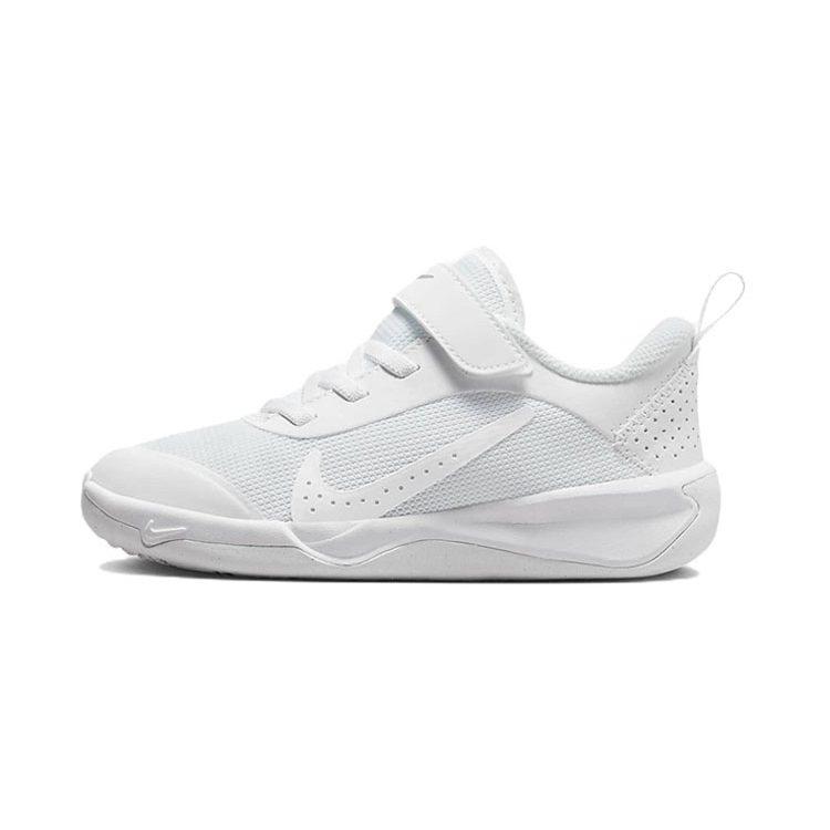 Nike Omni Multi Court Slip Resistant