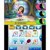 Happy Price Selection Mario Tennis Open