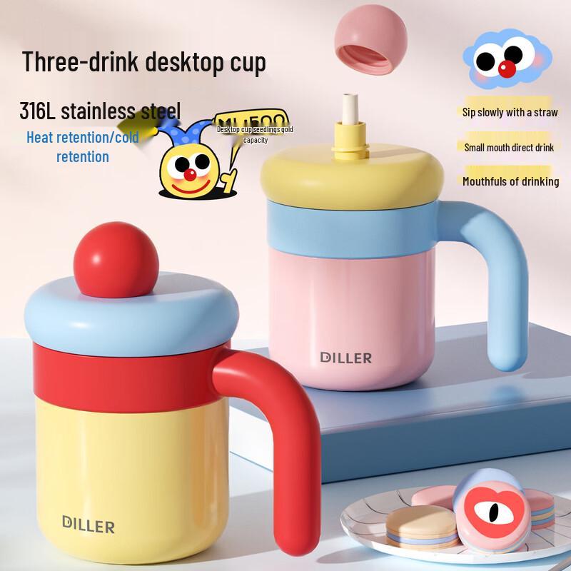 Diller 500ml 316L Stainless Steel Dual-Drink Straw Tumbler
