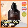 Mildlab Deep Mellacare Ampulle 30ml