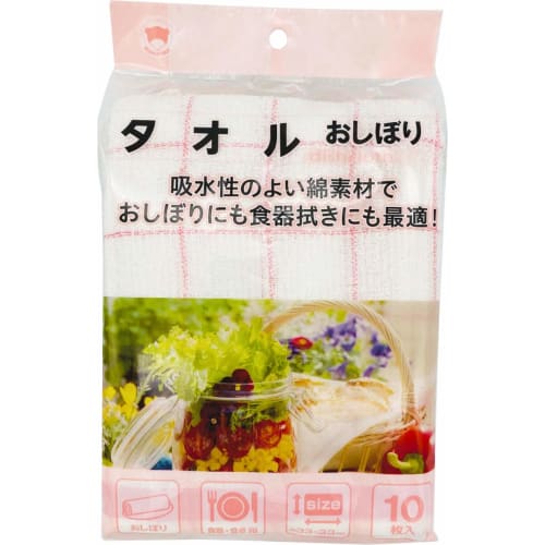 Towel Hand Towels, 10 Pieces, 33 X 33cm