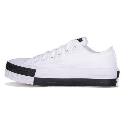 Zapatillas de lona Chuck Taylor All Star para mujer, versátiles para el día a día, antideslizantes, resistentes a la abrasión, de caña baja, color negro y blanco