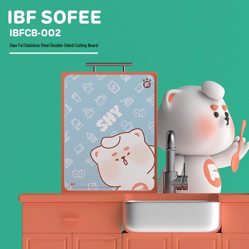 IBF Stainless Steel Double-Sided Cutting Board