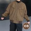 Men's new cargo jacket men's spring and autumn new American retro baseball uniform old jacket top