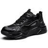 Unisex-Schuhe – Trekkingschuhe