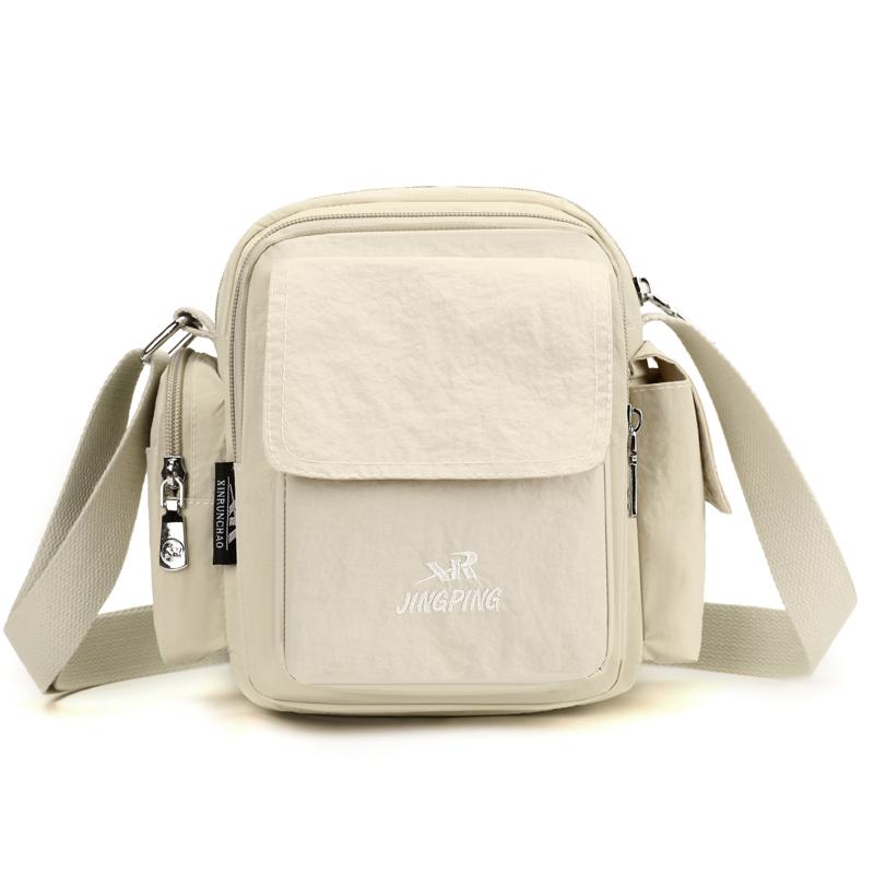 

Waterproof Nyl Shoulder Bag for Women, Purse with Zipper Pockets, Lightweight Travel Handbag, Fashiable & Practical Design бежевый