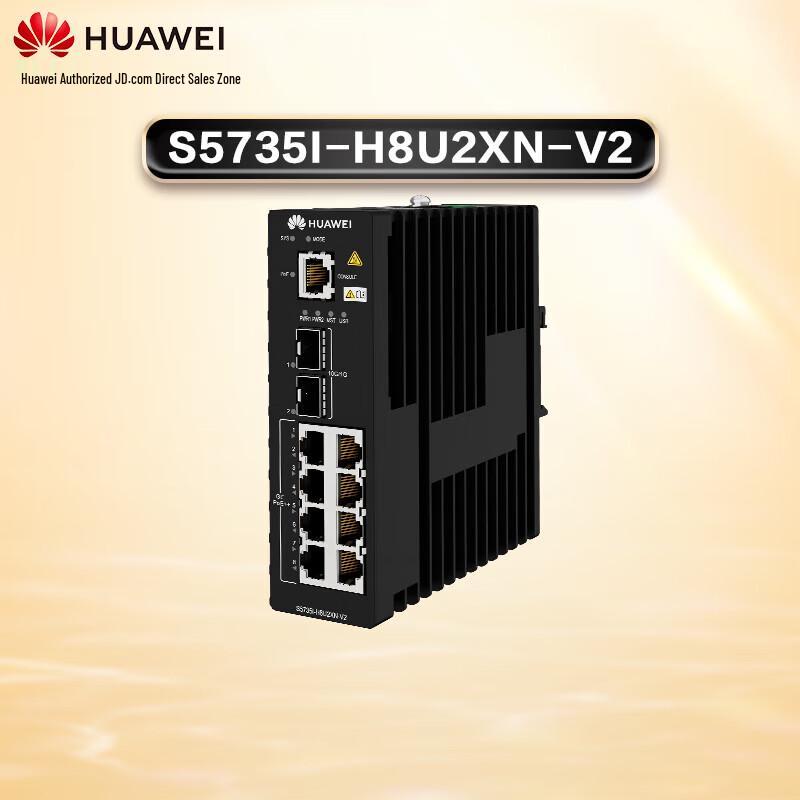 

Huawei S5735I-H8U2XN-V2 Industrial Ethernet Switch
