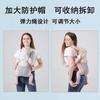 Front Carry Baby Carrier Waist Stool Portable Outdoor Newborn Holding Sling Wrap