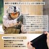 [kakatrend] Full Face Mask, Navy Blue, Balaclava, For Summer, UV