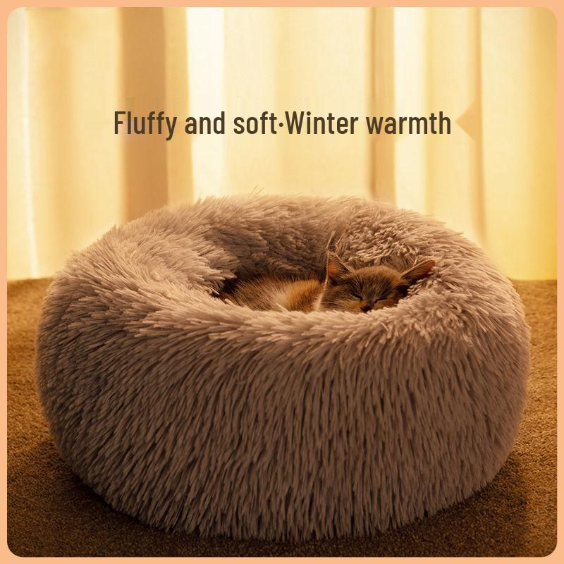 Plush Round Pet Bed - Removable & Washable Cushion for Cats & Dogs - Cozy Winter Mat