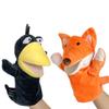 Cartoon Plushed Doll Soft Anime Doll Universal Hand Finger Puppet  Narrate