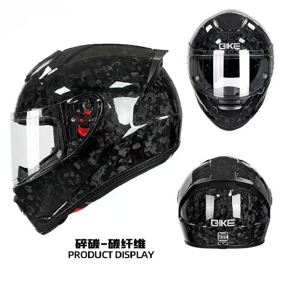 Qike Carbon Fiber Motorcycle Full-face Helmet for Men, Personalized Ultra-light Helmet for Women, with Bluetooth and Anti-fog Features, Suitable for