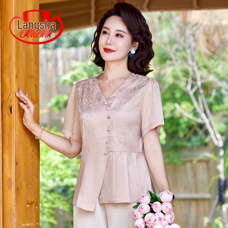 LangSha Women s Elegant Chinese Style Short-Sleeve Top 2XL