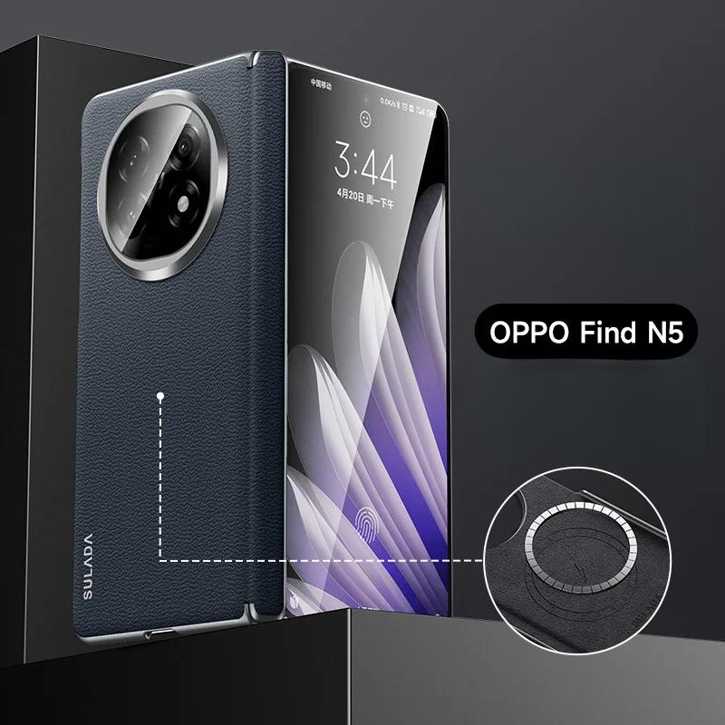 Pouzdro MagSafe pro OPPO Find N5 s vysoce kvalitním matným koženým skládacím pantem, vestavěným magnetickým bezdrátovým nabíjením a nárazuvzdorným pevným pouzdrem