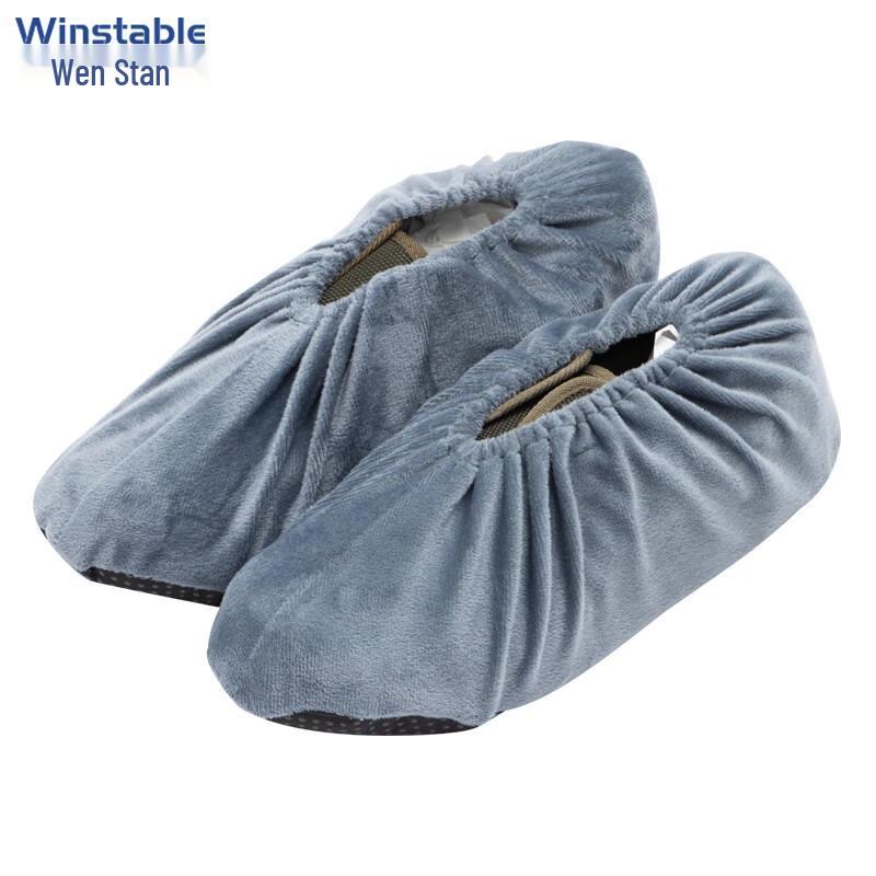 Washable Anti-slip Flannel Shoe Covers Universal (fits 36-43)