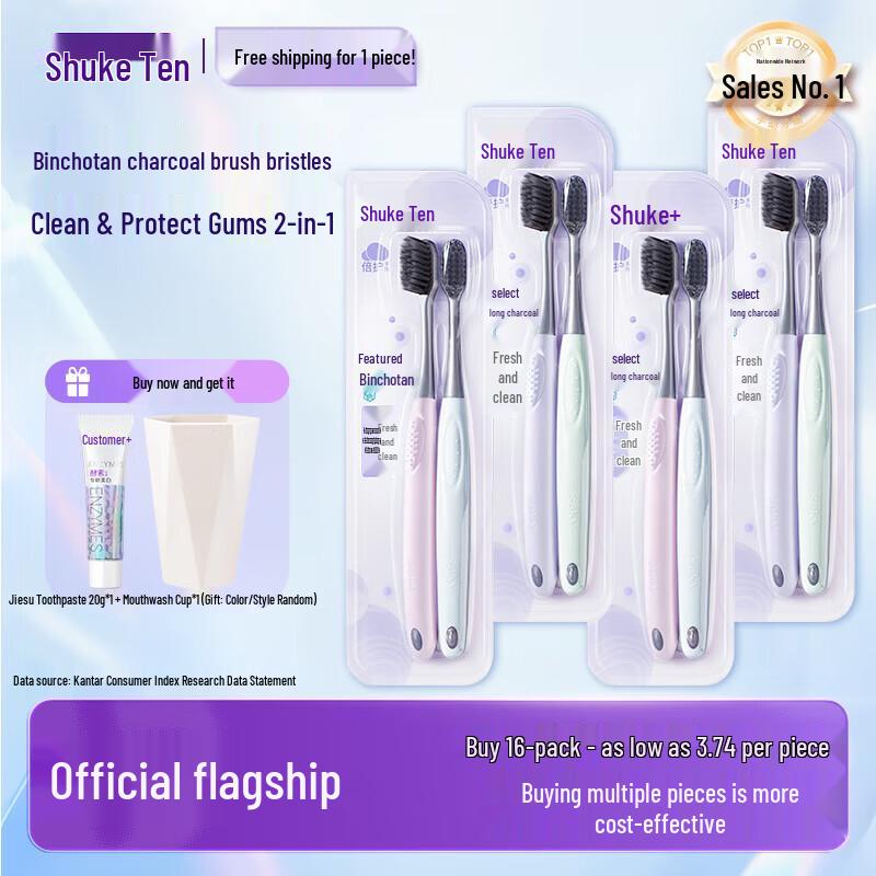 Saky Charcoal Silk Energy Toothbrushes - 8 Count