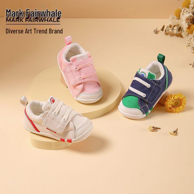 Mark Fairwhale Boys' Waterproof Leather Sports Shoes - 2025 Autumn Collection, Non-slip Running Shoes for Middle and Older Children.